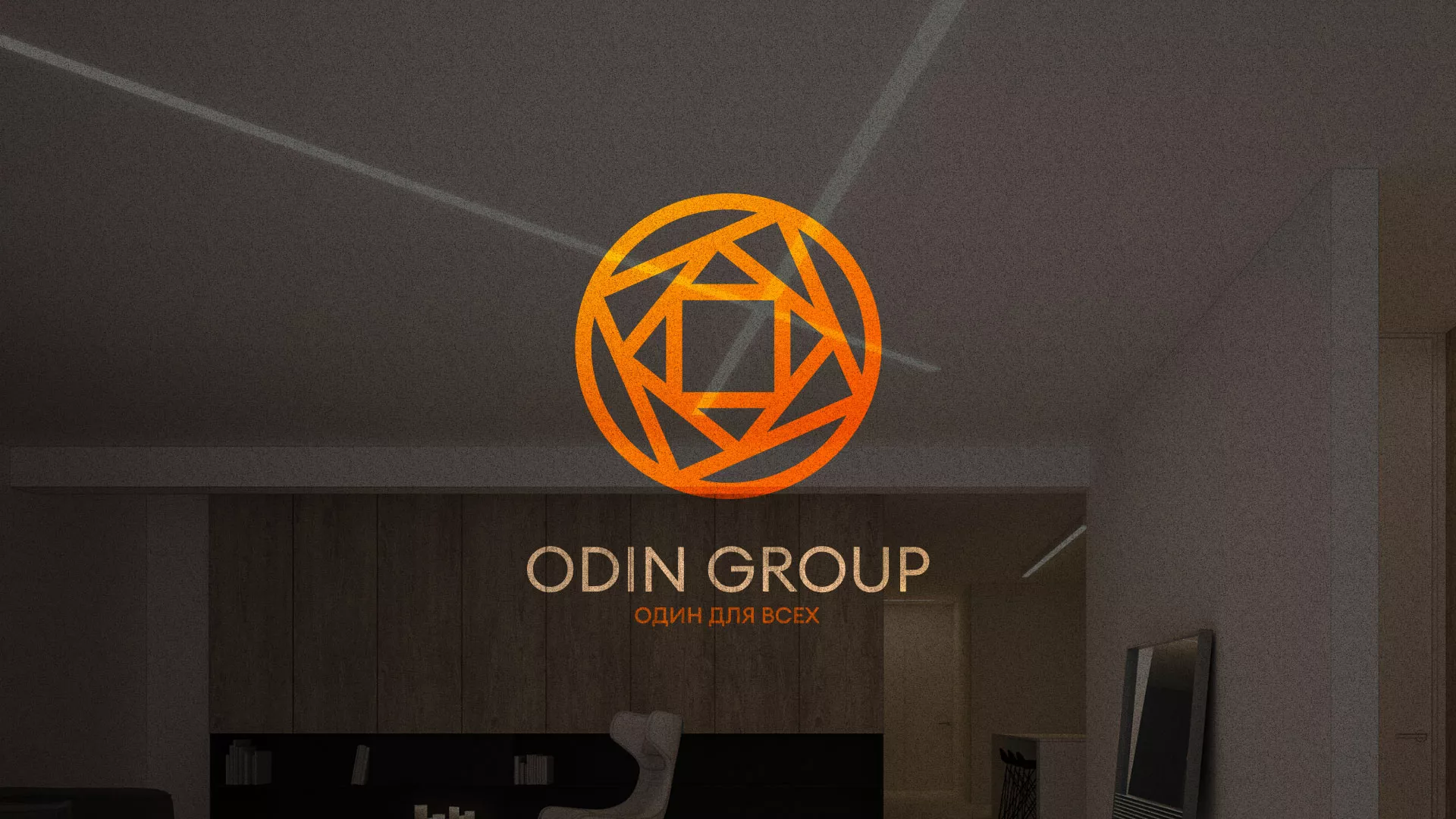 Разработка сайта в Печорах для компании «ODIN GROUP» по установке натяжных потолков